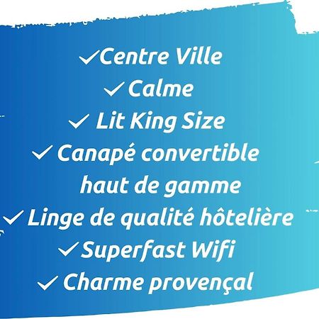 Le Petit Saint Esprit - Centre Ville - Calme - Lumineux - Fibre Aix-en-Provence Exteriör bild